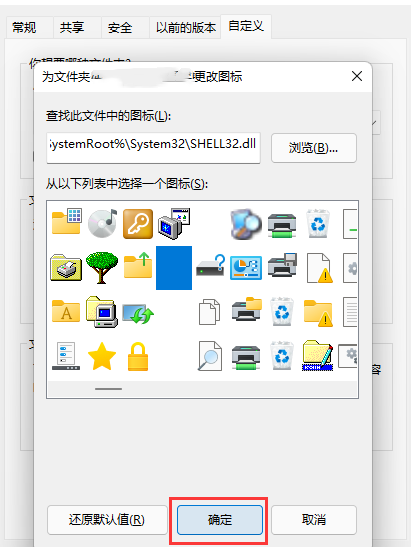 windows11家庭中文版
