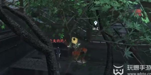 逆水寒手游走失的药人位置攻略