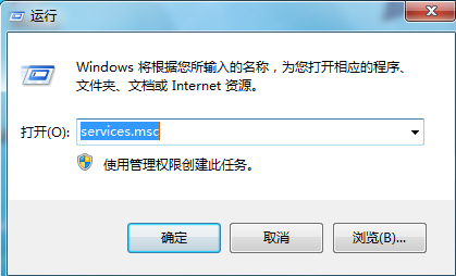 输入“services.msc”