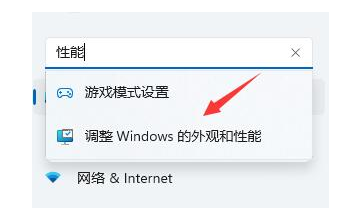 win11镜像正式版