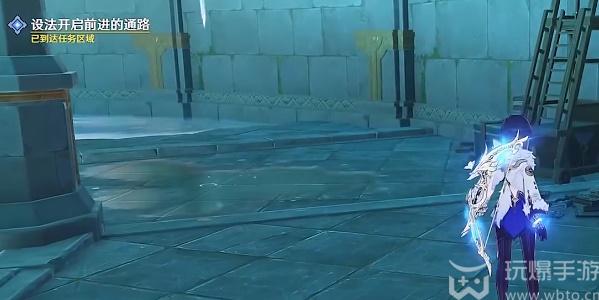 原神设法开启前进的通路