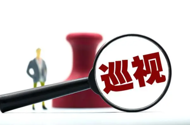 2023年中央督导组组长名单