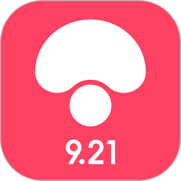 蘑菇街app下载2023最新版