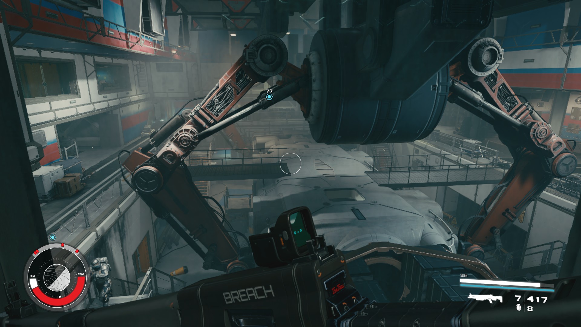 《星空》在哪里能找到技能杂志环宇新星手册02_《星空》技能杂志环宇新星手册02有什么用