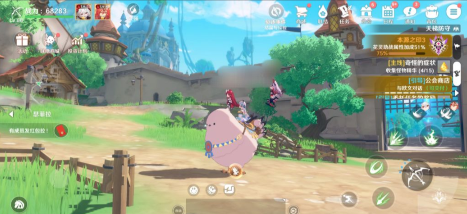 圣境之塔时装怎么获取_圣境之塔时装获取攻略