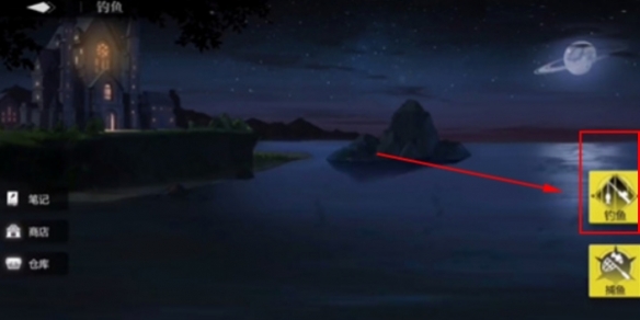 《灵魂潮汐》钓鱼方法一览_方法攻略