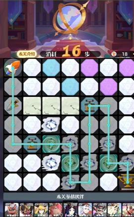 召唤与合成2寻路密室第二期3438关怎么过