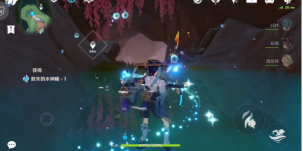 《原神》锐意碎甲之章活动完成攻略