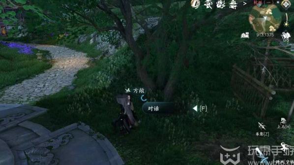 逆水寒手游笛中情任务怎么做