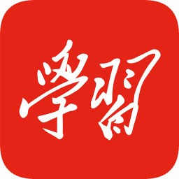 学习强国app下载