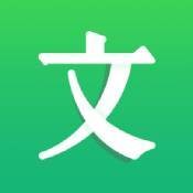 百度文库手机版下载最新app