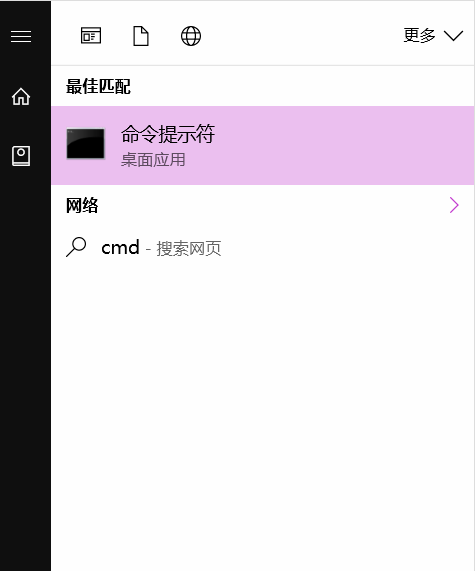 U盘如何转换格式 U盘无损转换格式教程