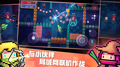 《元气骑士》巨大精英挑战因子作用介绍