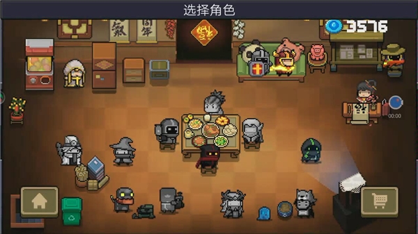 《元气骑士》冻伤特殊挑战因子作用介绍