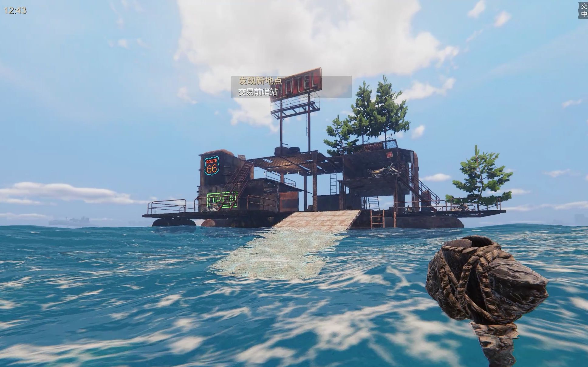 沉没之地棉花种子怎么获取_沉没之地棉花种子获取攻略