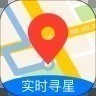 北斗导航下载2023最新版