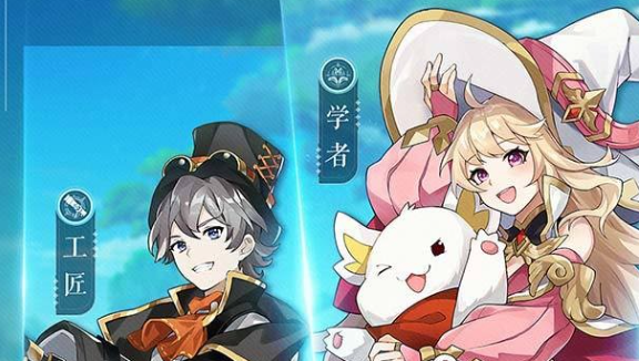 圣境之塔宝箱在哪里_圣境之塔宝箱位置