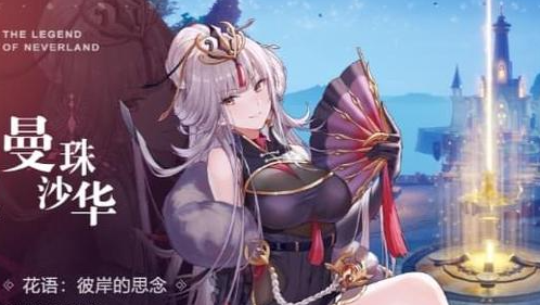 圣境之塔工匠技能搭配方法_圣境之塔工匠技能怎么搭配