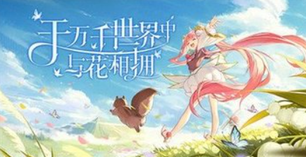 圣境之塔工匠技能搭配方法_圣境之塔工匠技能怎么搭配