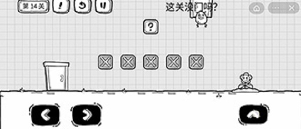 茶叶蛋大冒险第14关通关图文攻略_茶叶蛋大冒险第14关怎么通关