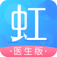 东方虹医生app最新版