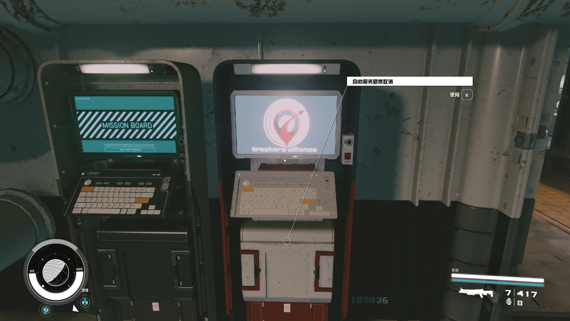 星空常见问题答疑解惑Q&A指南_星空新手Q&A