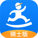 达达骑士版app最新安卓2023下载