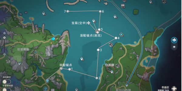 《原神》枫丹七个海面浮标解谜完成攻略