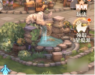 森之国度峡谷信件攻略_森之国度被烧毁的密信怎么过