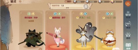 森之国度扭蛋玩法攻略_森之国度扭蛋怎么玩