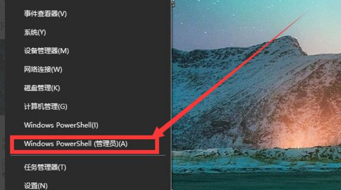 Windows11原版镜像