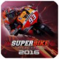 超级摩托车联赛2023版本下载