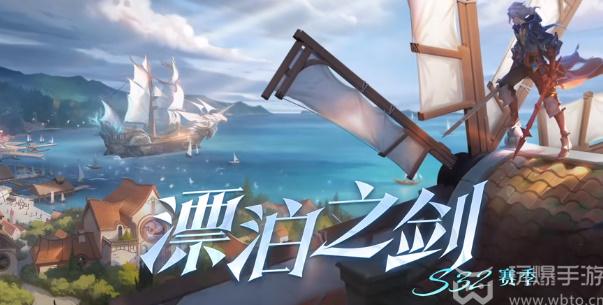 王者荣耀云游戏入口