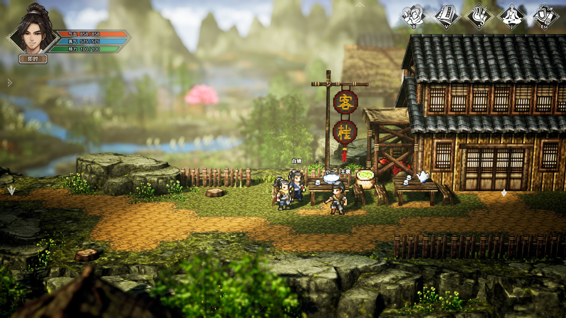 逸剑风云决和大侠立志传哪个好玩_逸剑风云决游戏介绍