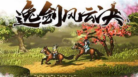 逸剑风云决经脉点推荐_逸剑风云决经脉怎么点