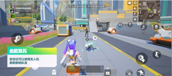 高能英雄安吉拉的技能怎么样_高能英雄安吉拉的技能详细介绍一览