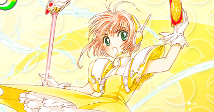 魔卡少女樱手游兑换码在哪兑换_魔卡少女樱手游兑换码如何兑换