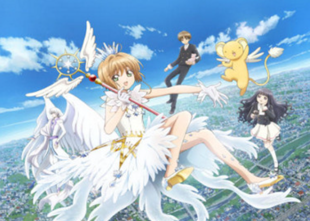 魔卡少女樱手游100抽一个碎片需要多少钱_魔卡少女樱手游100抽一个碎片详细介绍