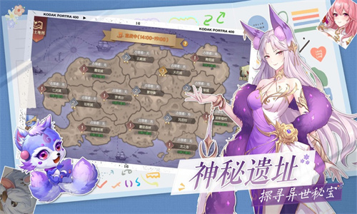 天启圣源最新兑换码大全2023 天启圣源通用礼包码分享