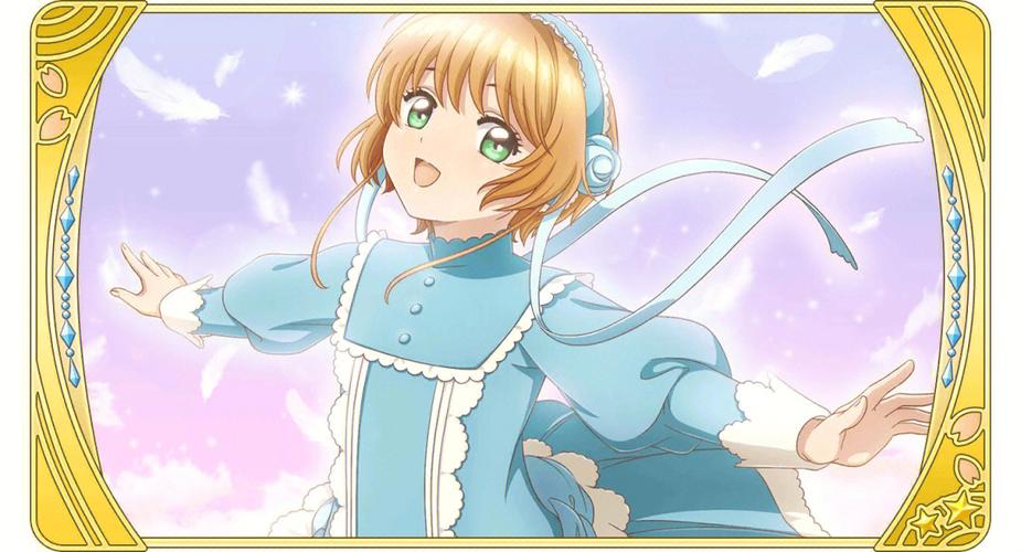 魔卡少女樱手游应该如何进去剧情模式_魔卡少女樱手游进去剧情模式攻略分享