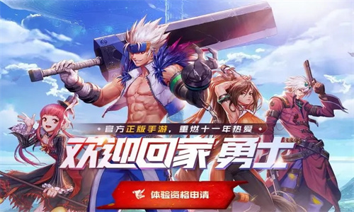 勇士与冒险可以搬砖赚钱吗 勇士与冒险有哪些搬砖的方法