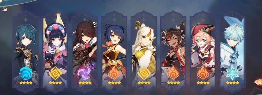 《原神》三周年庆福利一览