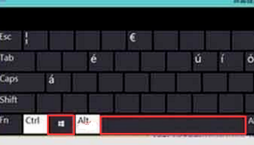 win10怎么切换输入法