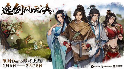 逸剑风云决开局攻略_逸剑风云决新手开局技巧