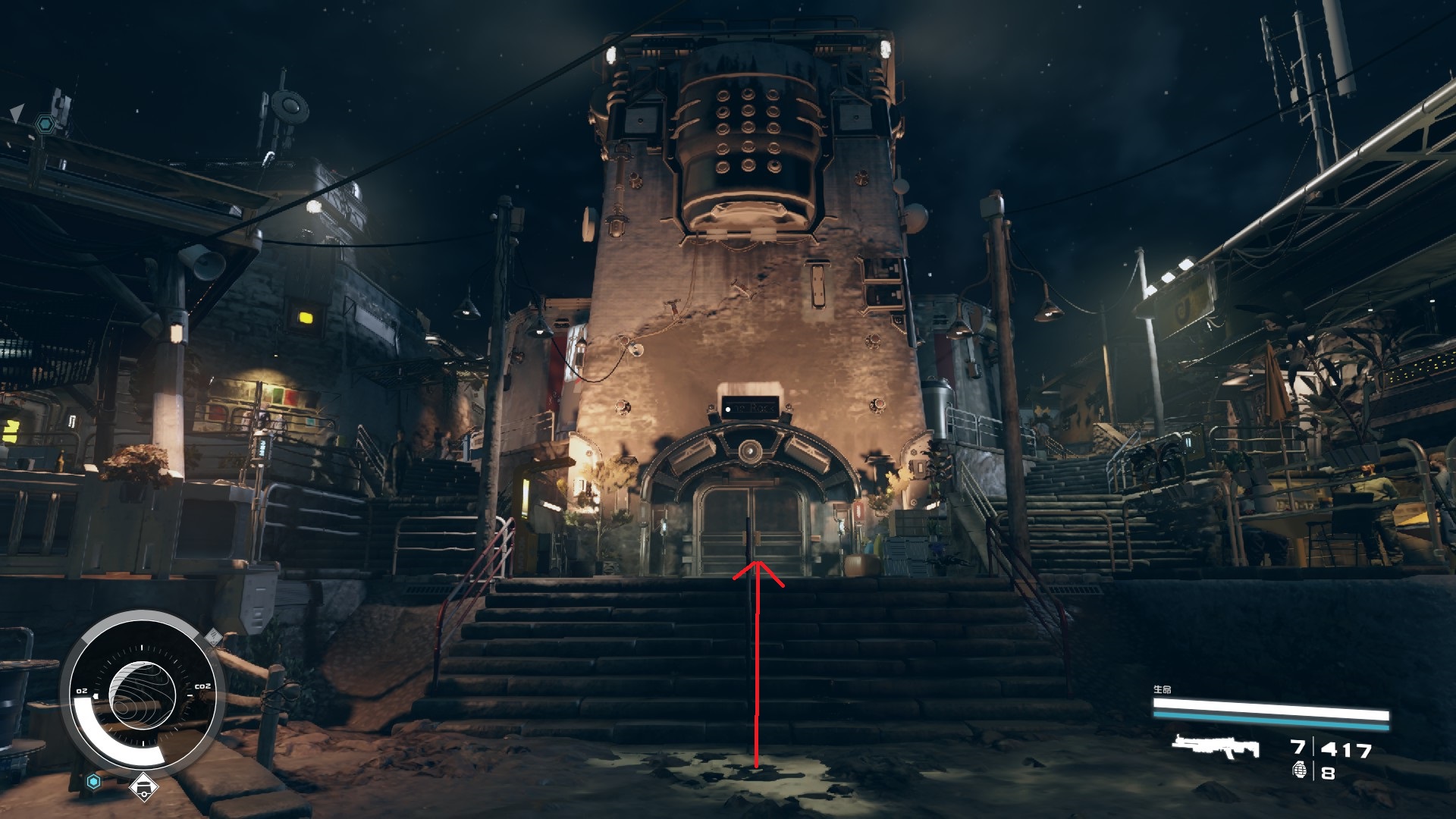 星空枪手指南效果位置一览_星空枪手指南获取地点