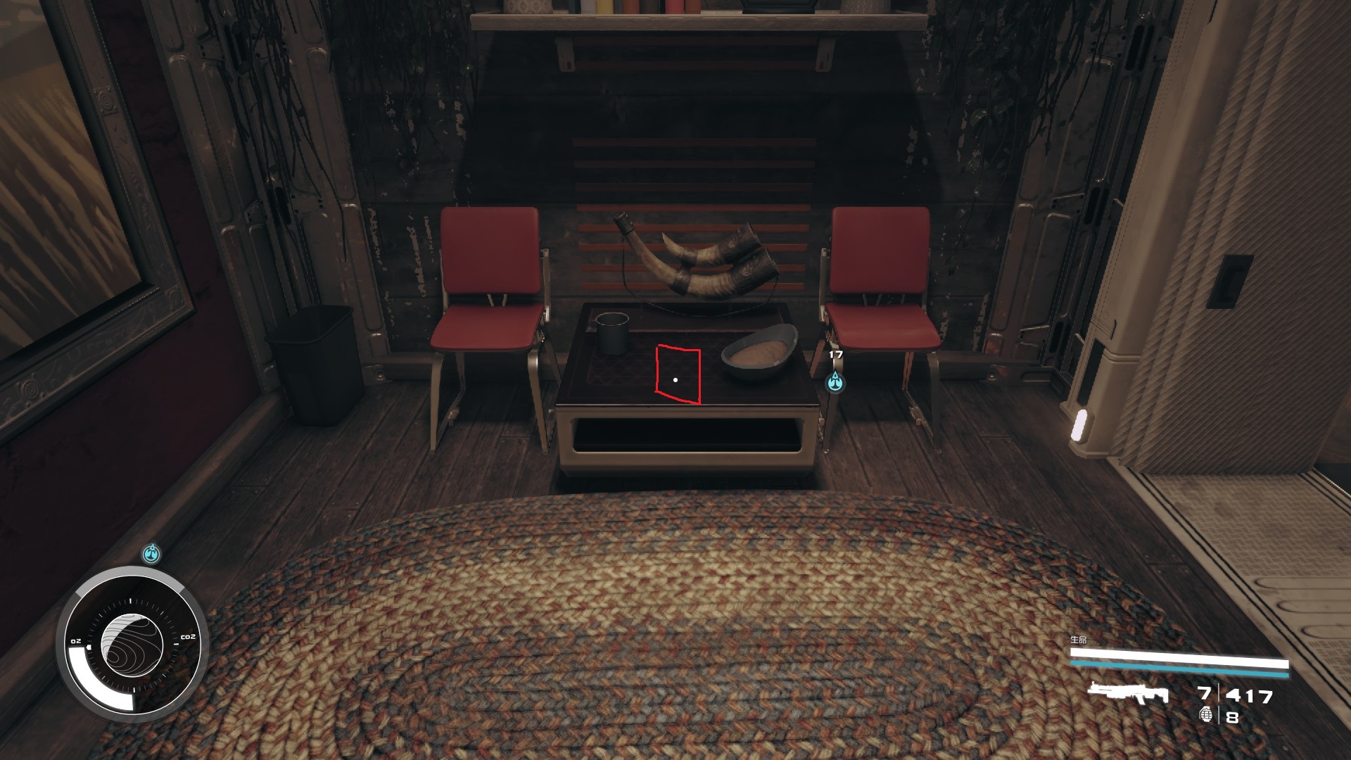 星空枪手指南效果位置一览_星空枪手指南获取地点