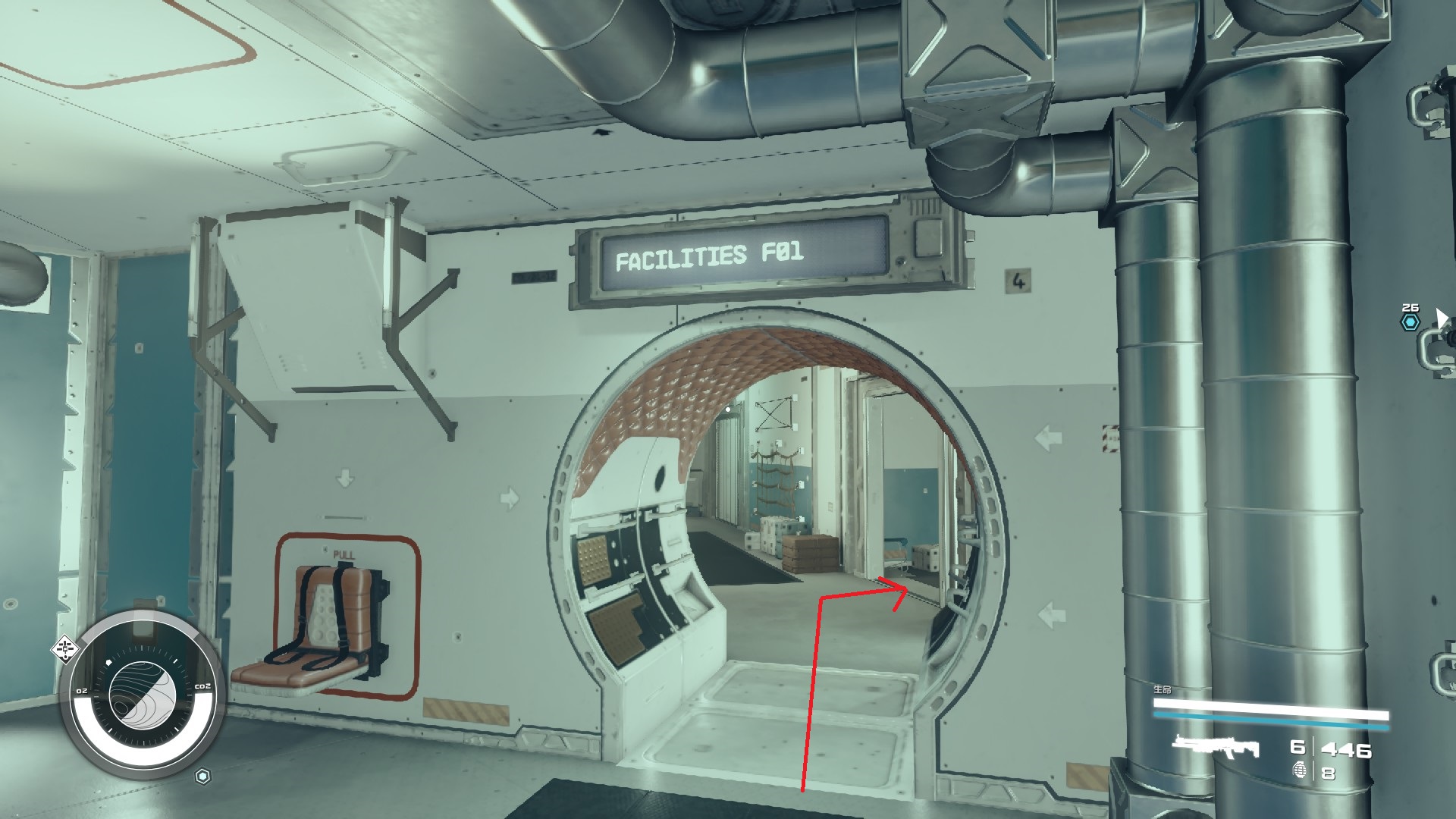 星空最佳性能01效果及位置一览_星空最佳性能01获取地点