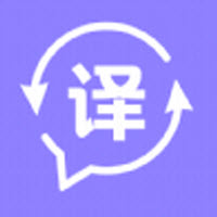 同声翻译安卓app下载
