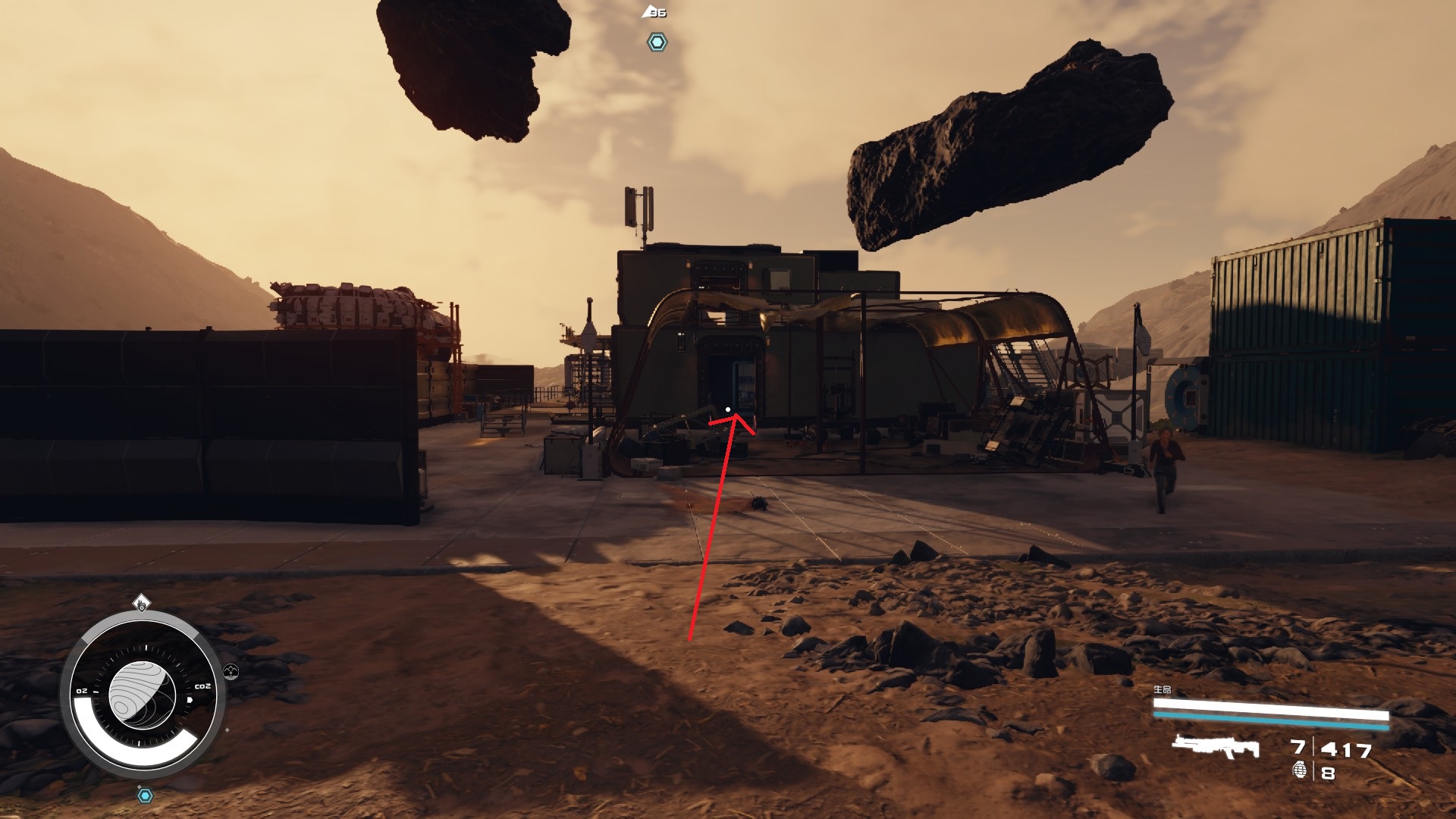 星空新亚特兰蒂斯效果位置一览_星空新亚特兰蒂斯获取地点