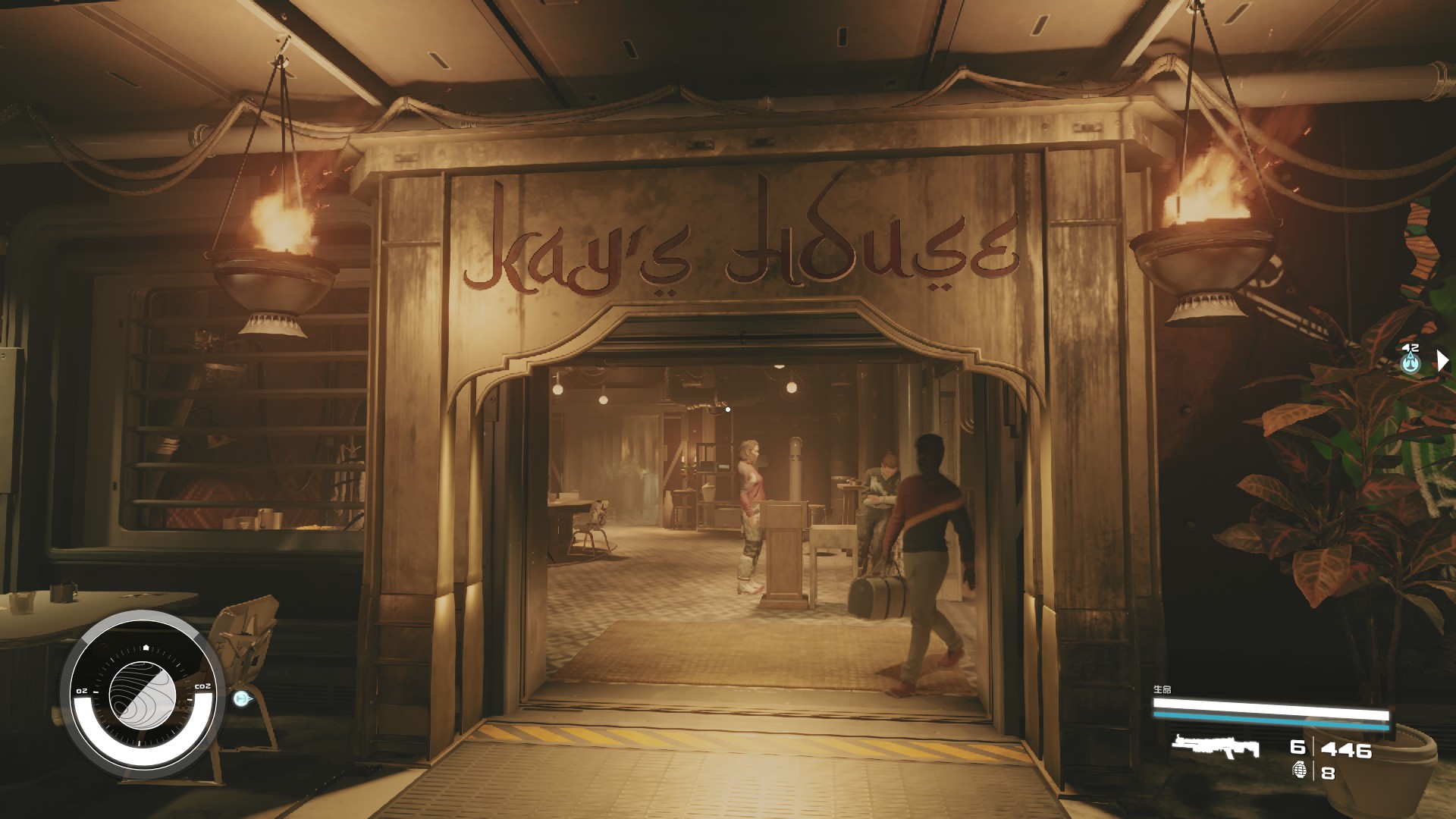 星空新亚特兰蒂斯效果位置一览_星空新亚特兰蒂斯获取地点